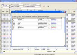 ATS Tarifficator - ���������